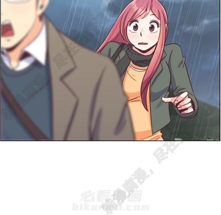 第109话 郑主任和在岛上的一晚13