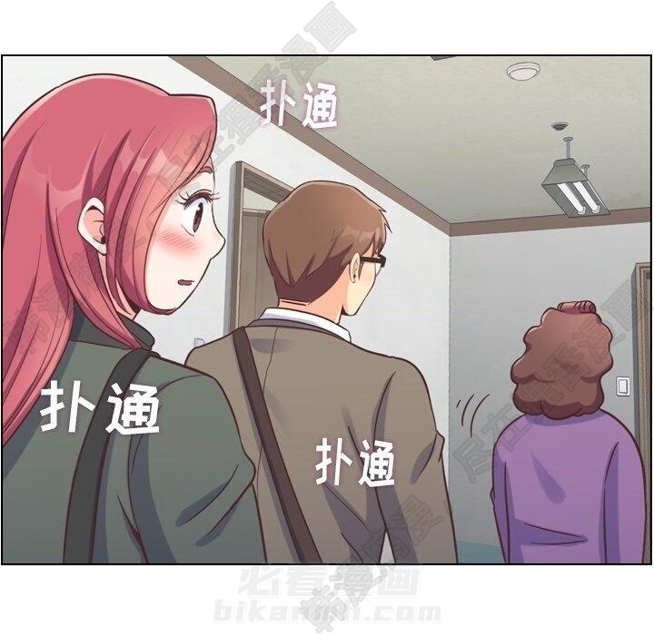 第109话 郑主任和在岛上的一晚28