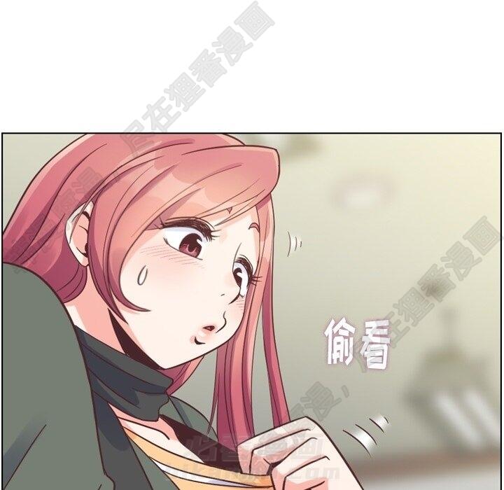 第109话 郑主任和在岛上的一晚39