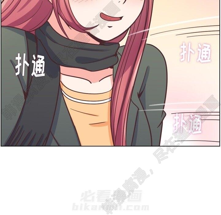 第109话 郑主任和在岛上的一晚44