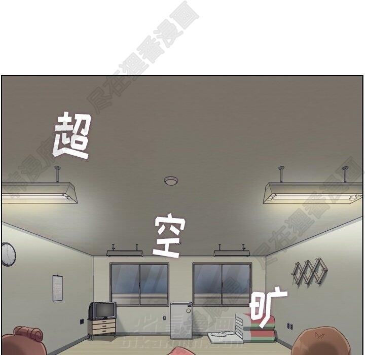 第109话 郑主任和在岛上的一晚45