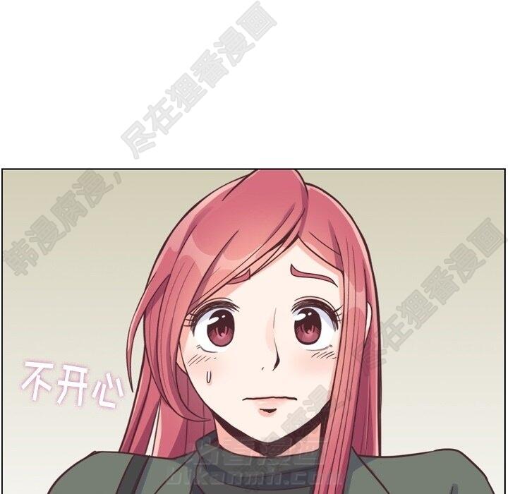 第109话 郑主任和在岛上的一晚48