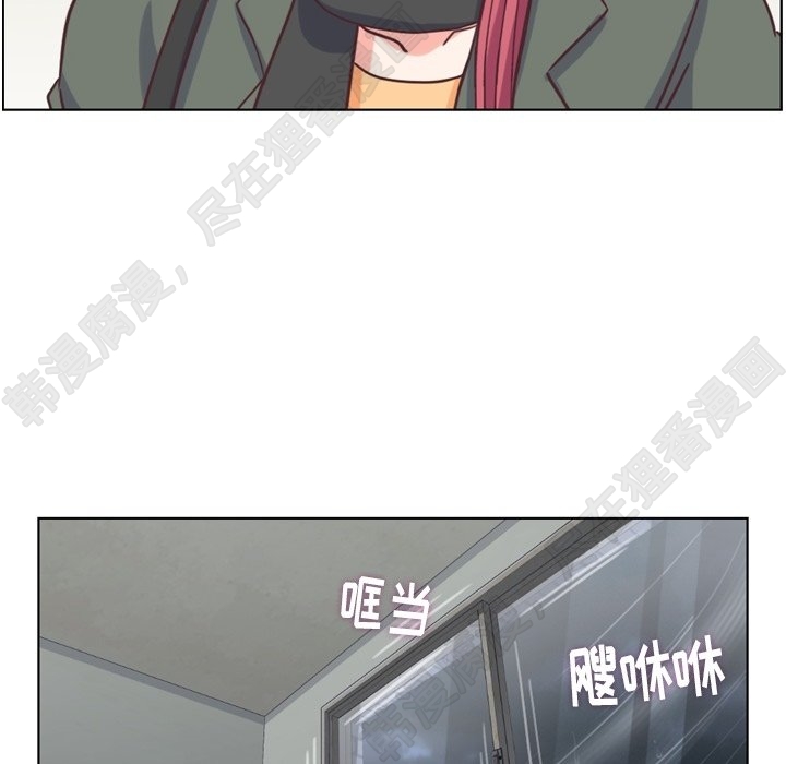 第109话 郑主任和在岛上的一晚49