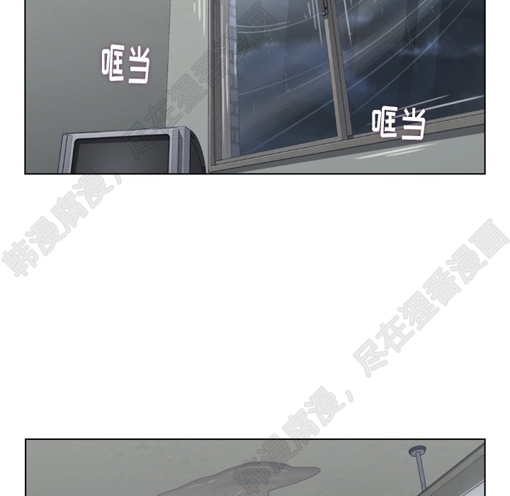第109话 郑主任和在岛上的一晚50