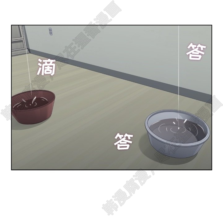 第109话 郑主任和在岛上的一晚52