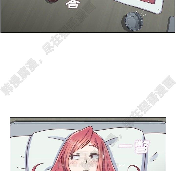 第109话 郑主任和在岛上的一晚54