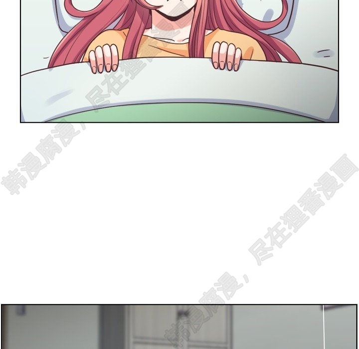第109话 郑主任和在岛上的一晚55