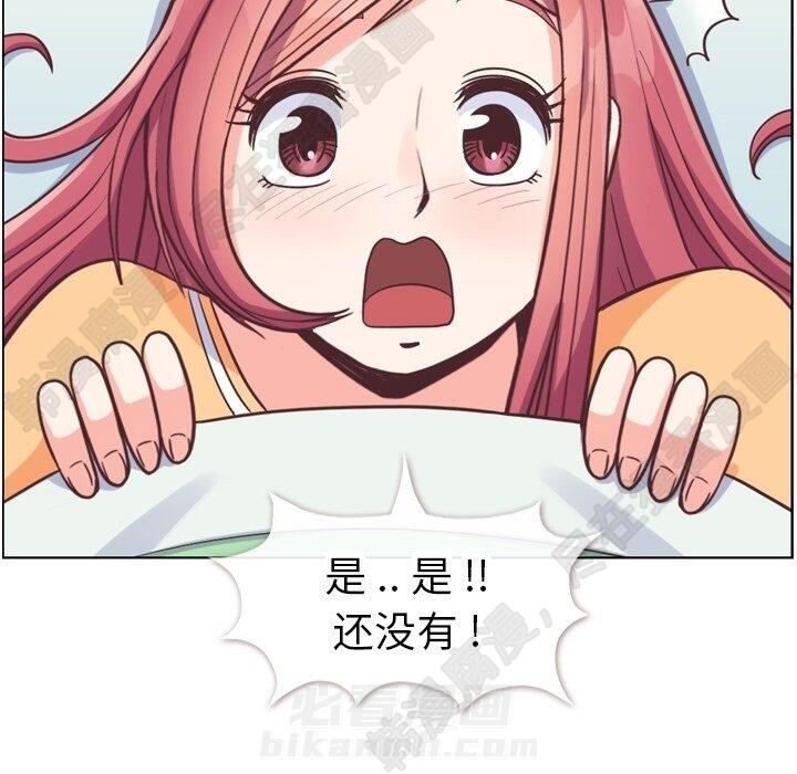 第109话 郑主任和在岛上的一晚59