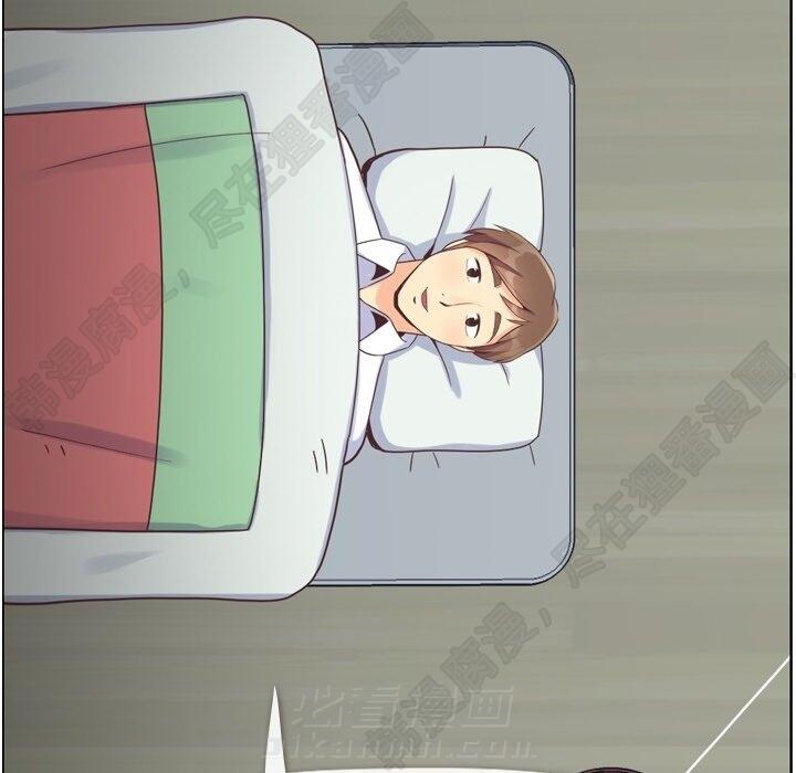 第109话 郑主任和在岛上的一晚64