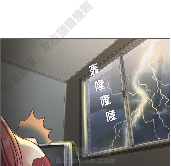 第109话 郑主任和在岛上的一晚75