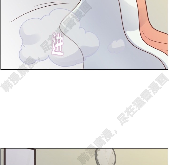 第109话 郑主任和在岛上的一晚79