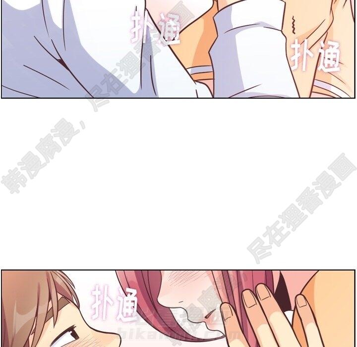 第109话 郑主任和在岛上的一晚89