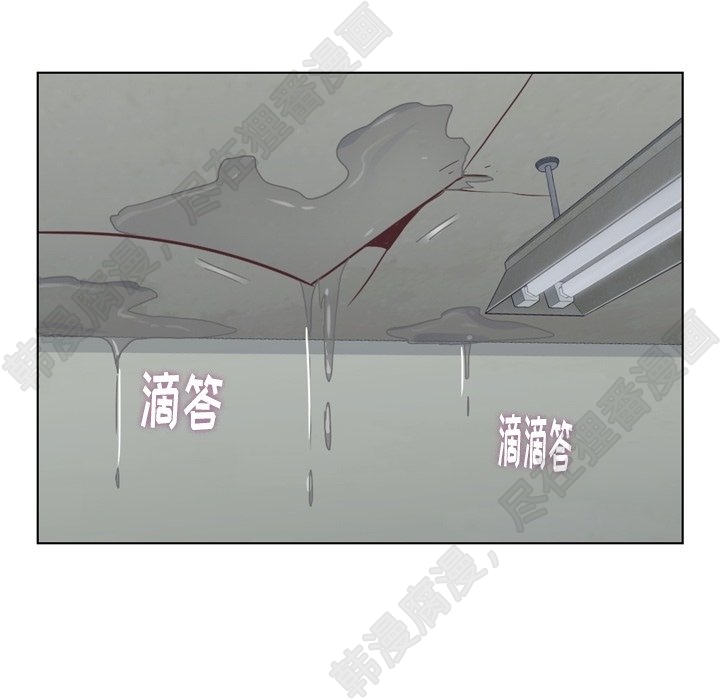 第109话 郑主任和在岛上的一晚95