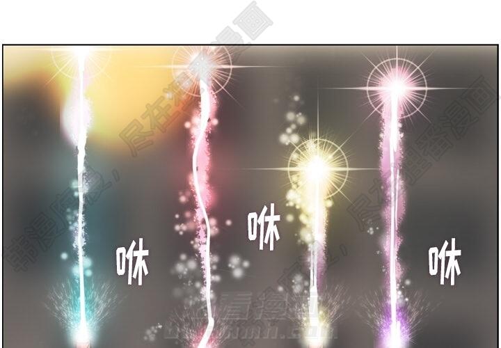 第108话 郑主任和起司汉堡0