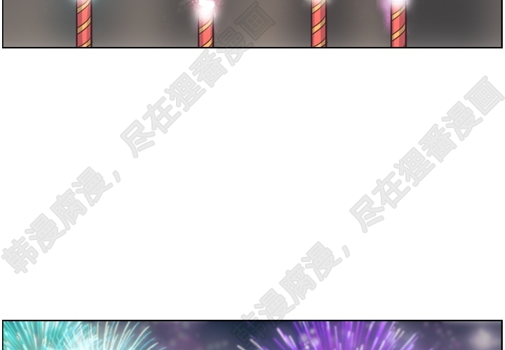第108话 郑主任和起司汉堡1