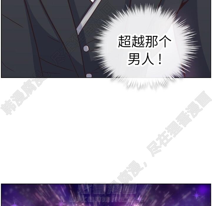 第108话 郑主任和起司汉堡10