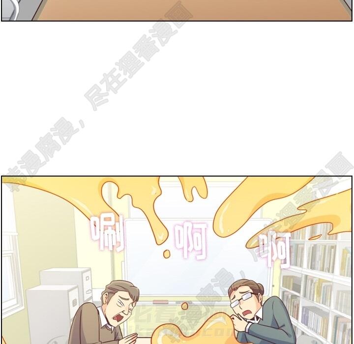 第108话 郑主任和起司汉堡105
