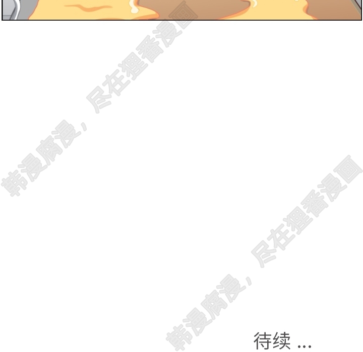 第108话 郑主任和起司汉堡117