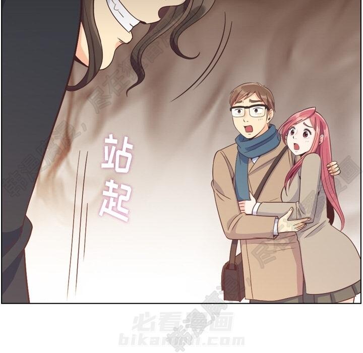 第108话 郑主任和起司汉堡16