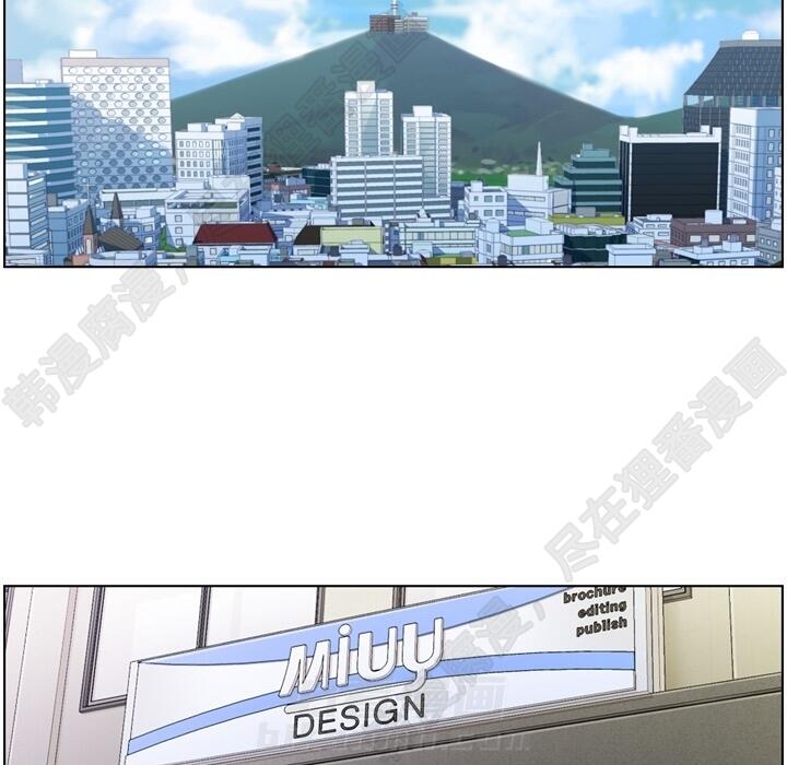 第108话 郑主任和起司汉堡33