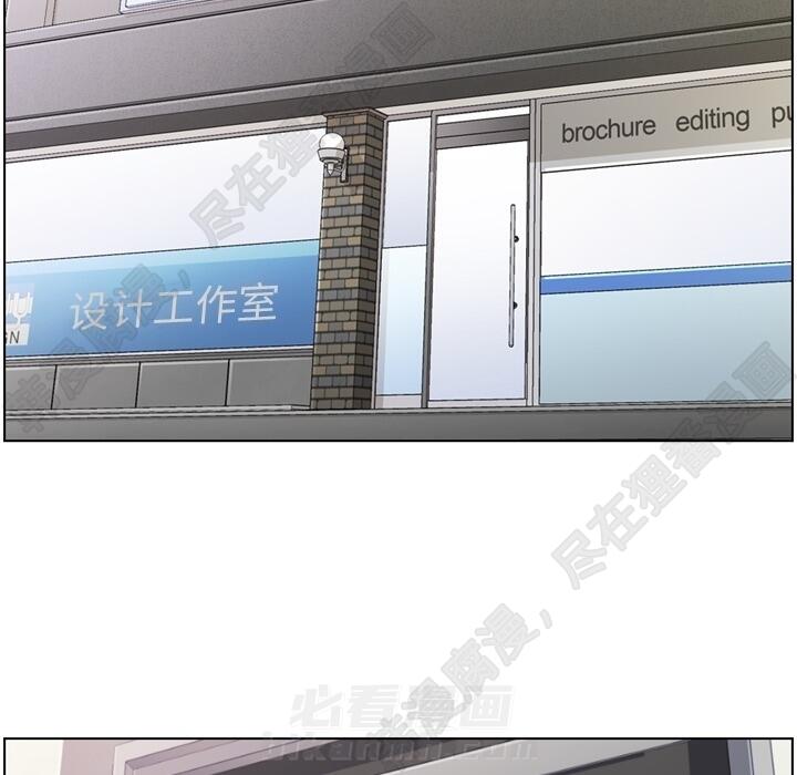第108话 郑主任和起司汉堡34