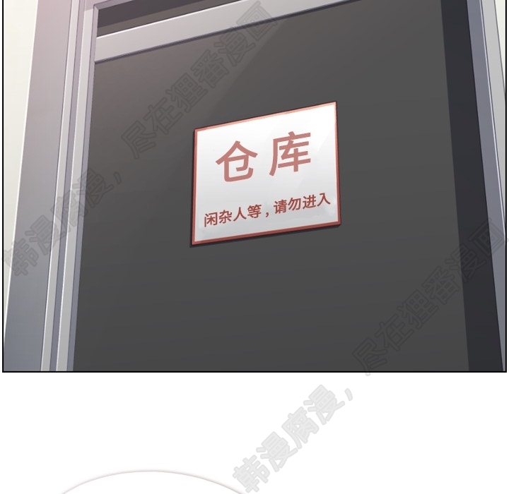 第108话 郑主任和起司汉堡35