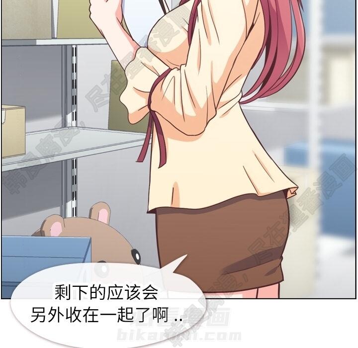 第108话 郑主任和起司汉堡38