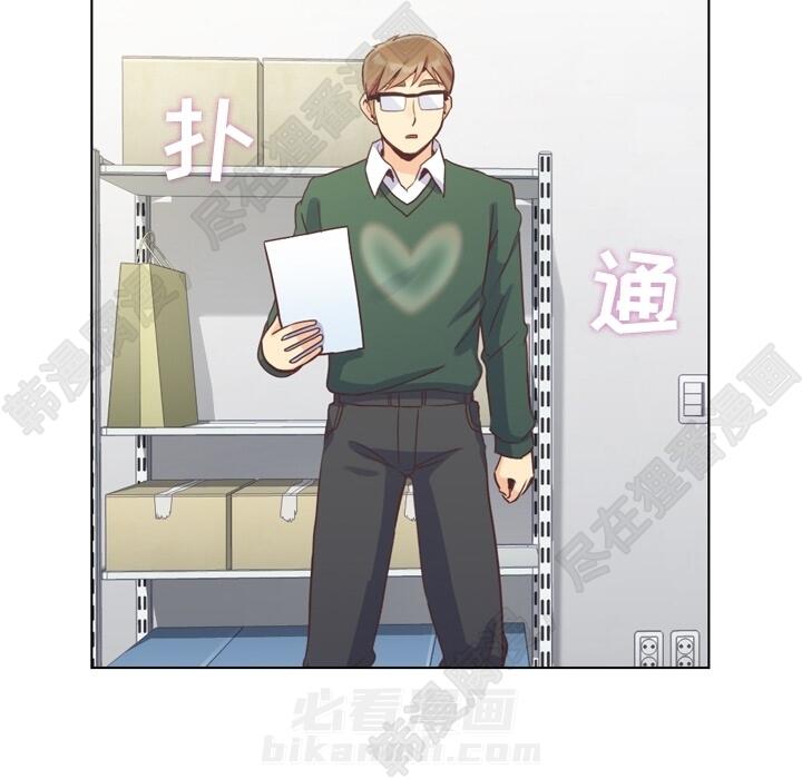第108话 郑主任和起司汉堡45