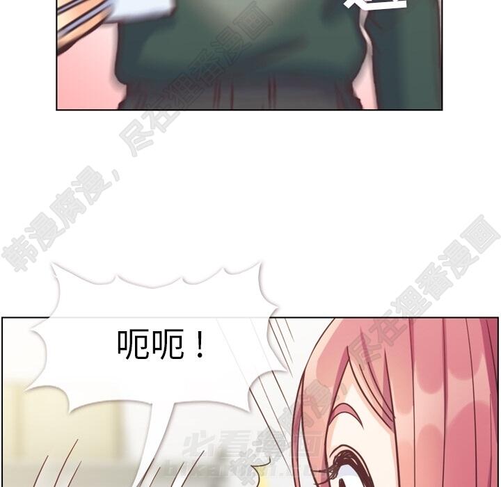 第108话 郑主任和起司汉堡48