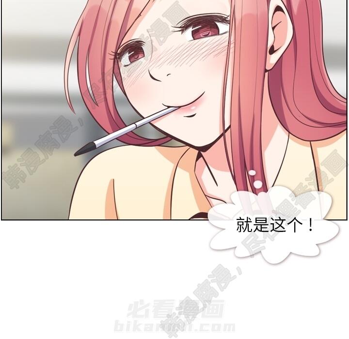 第108话 郑主任和起司汉堡53
