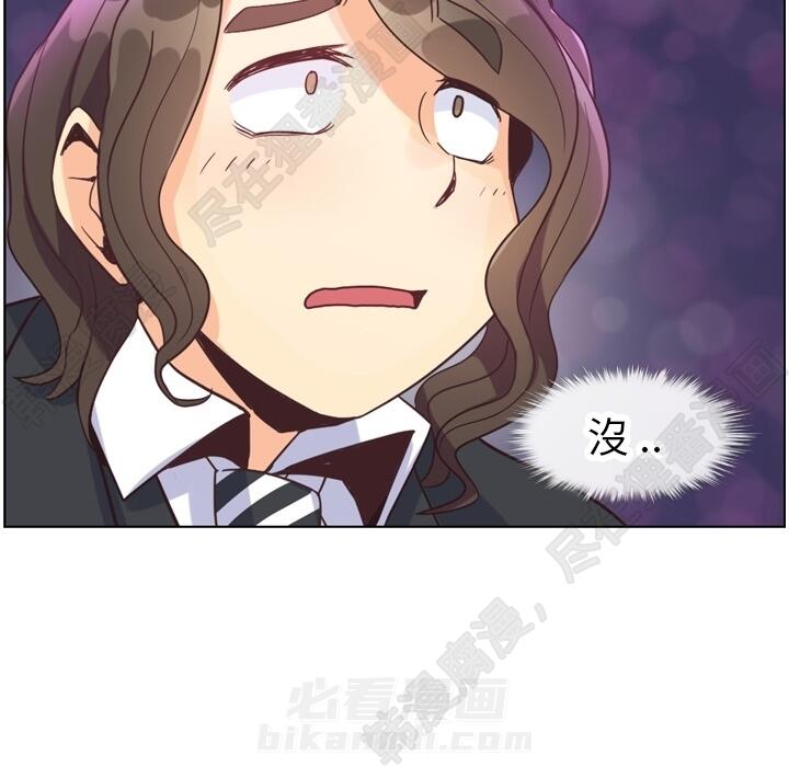 第108话 郑主任和起司汉堡6