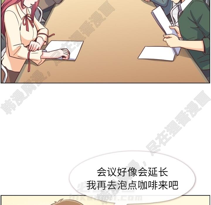 第108话 郑主任和起司汉堡60