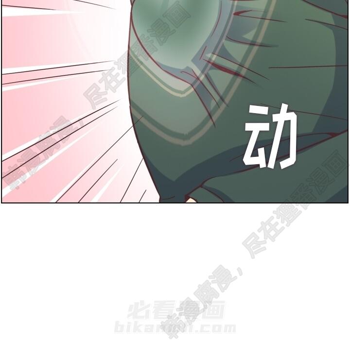 第108话 郑主任和起司汉堡78