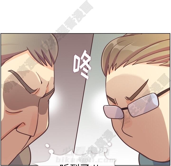 第108话 郑主任和起司汉堡79