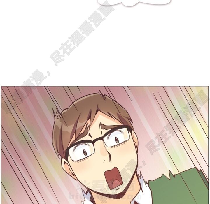 第108话 郑主任和起司汉堡87