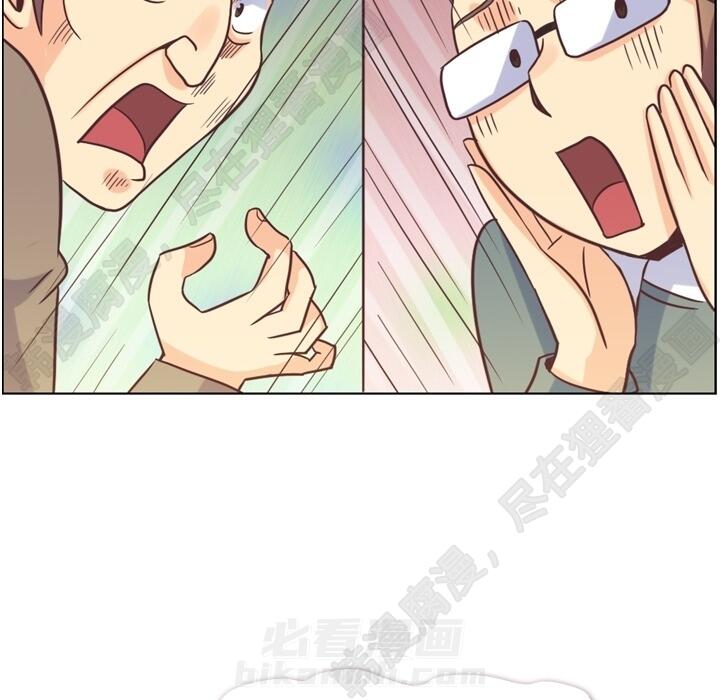 第108话 郑主任和起司汉堡89
