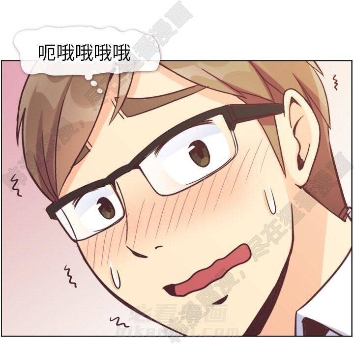 第108话 郑主任和起司汉堡96