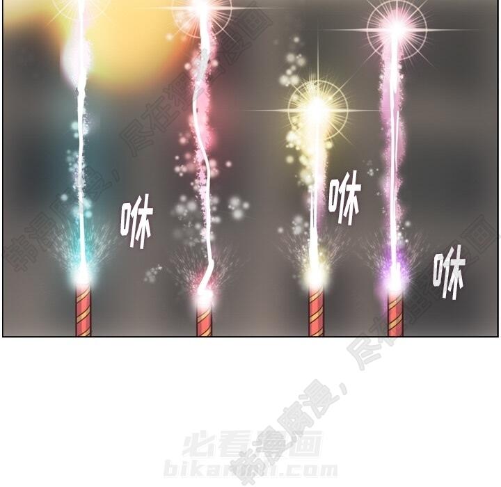 第107话 郑主任和可靠的男人103