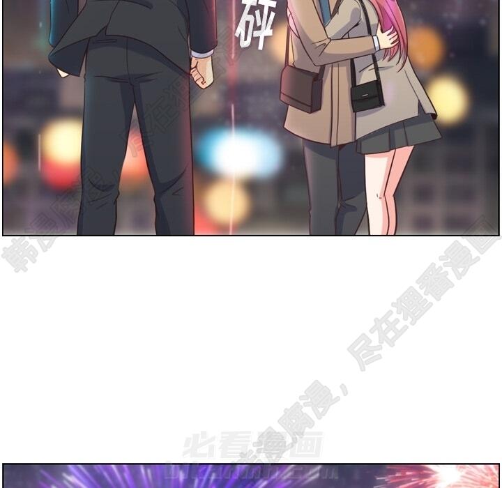 第107话 郑主任和可靠的男人105