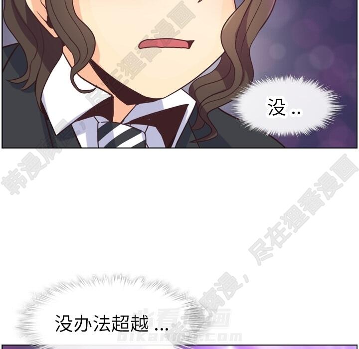 第107话 郑主任和可靠的男人108