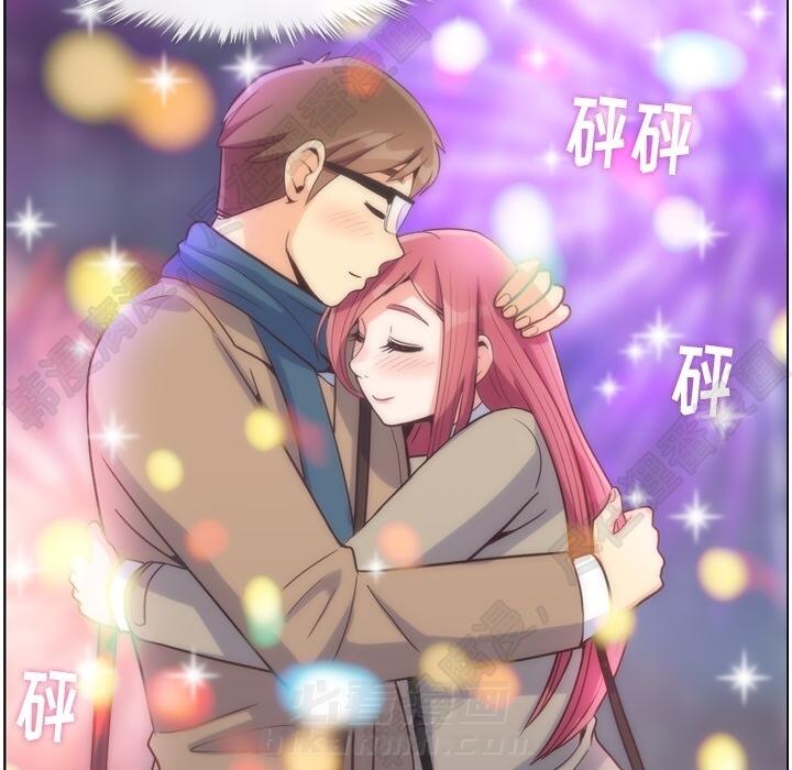 第107话 郑主任和可靠的男人109