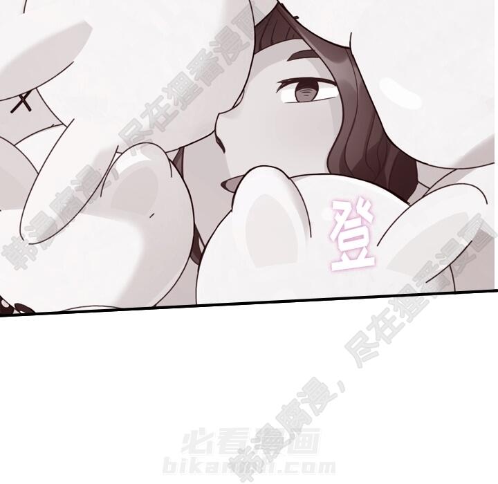 第107话 郑主任和可靠的男人11