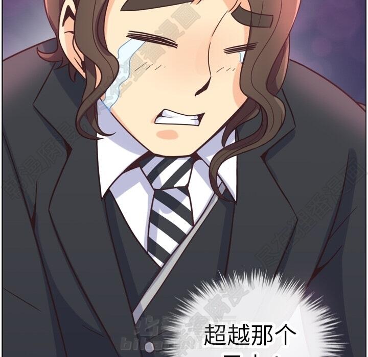 第107话 郑主任和可靠的男人111