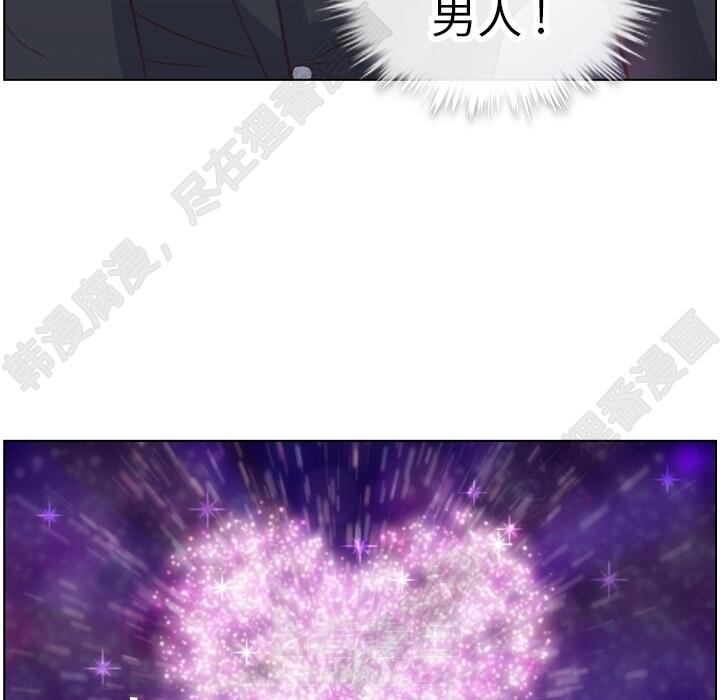 第107话 郑主任和可靠的男人112