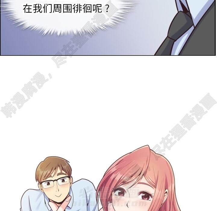第107话 郑主任和可靠的男人13
