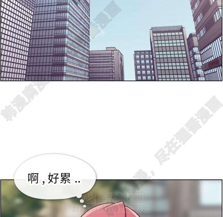 第107话 郑主任和可靠的男人16