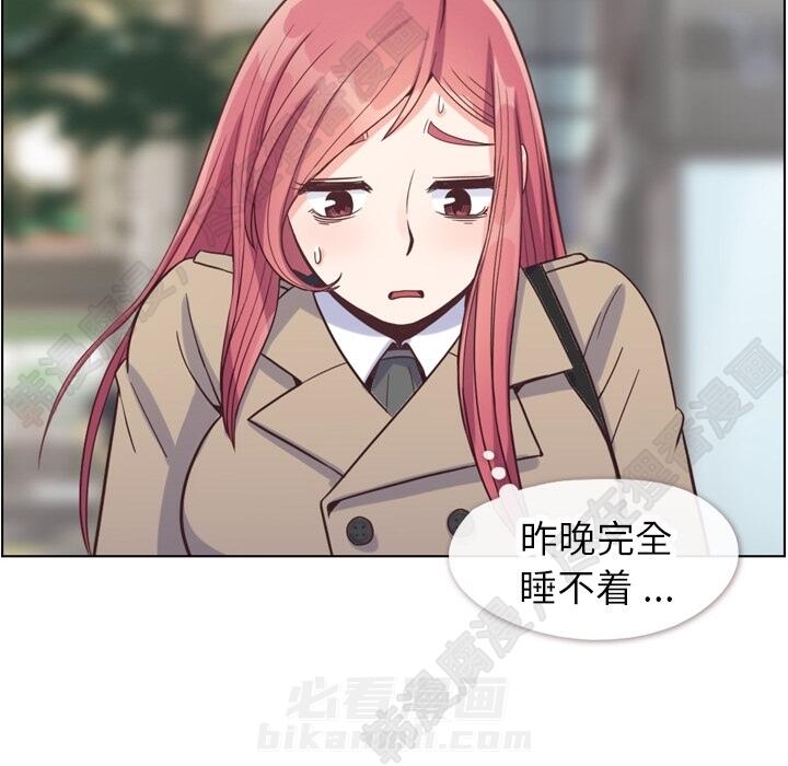 第107话 郑主任和可靠的男人17