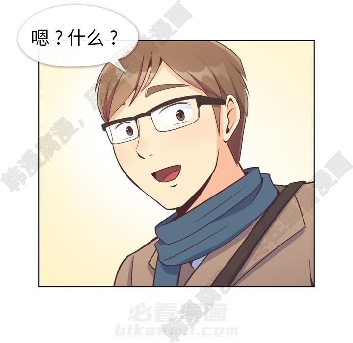 第107话 郑主任和可靠的男人21