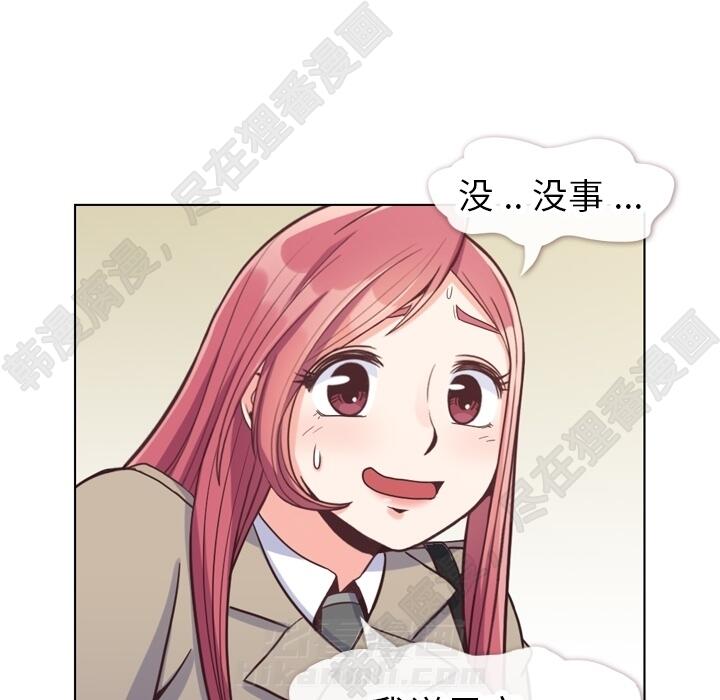 第107话 郑主任和可靠的男人22