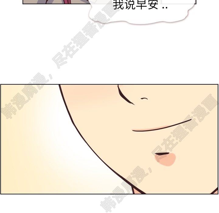 第107话 郑主任和可靠的男人23